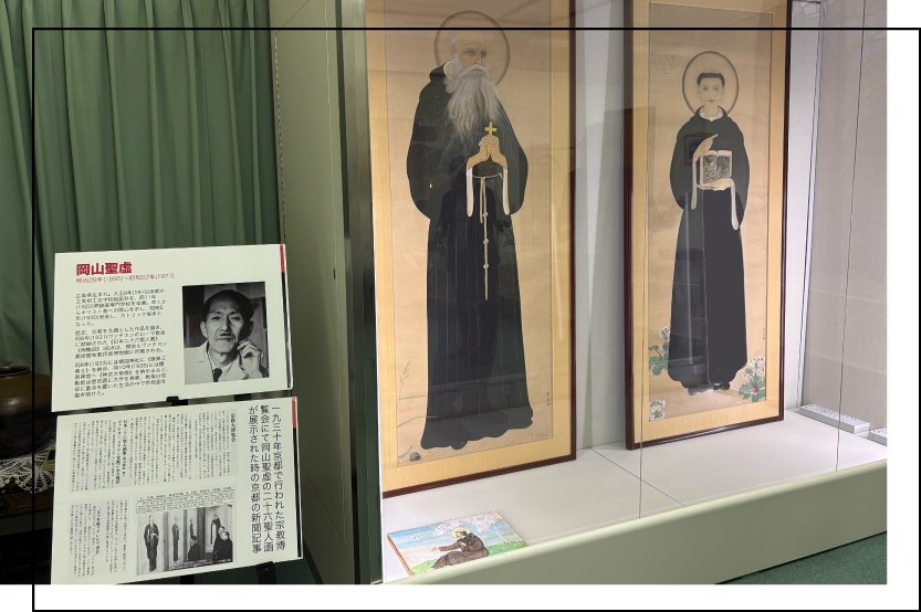 「26聖人聖画等プロジェクト」取材映像のご紹介